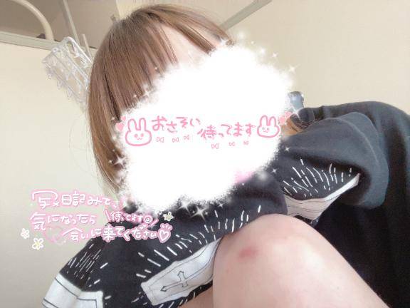 冷える時は二人で密着しながら…