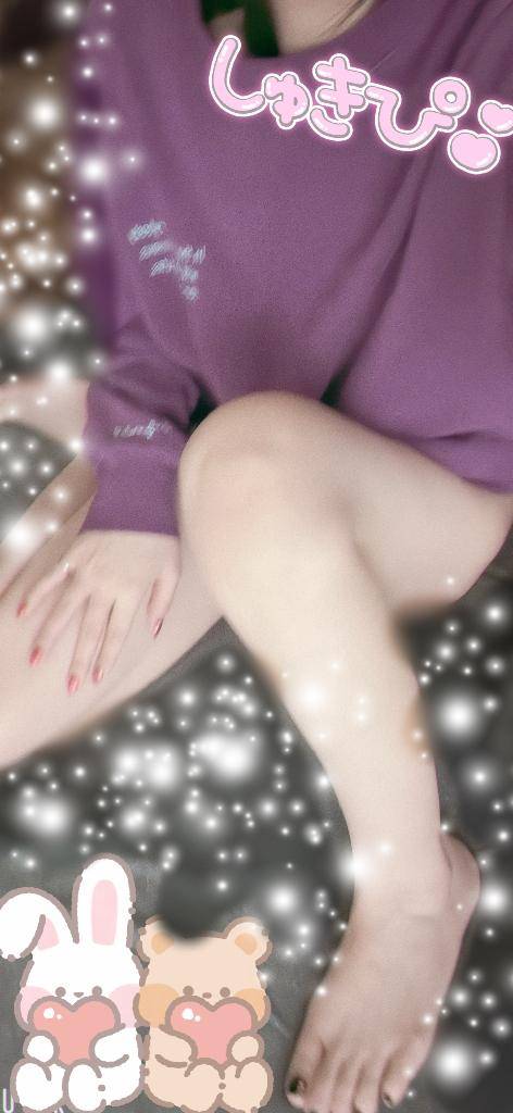 [お題]from:はいてますよ！さん