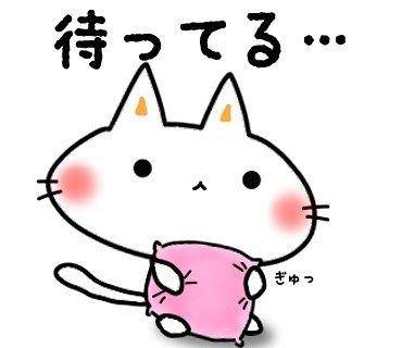 おはようございます?(?´0`?)?