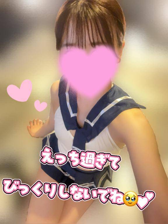 ???受付まだまだ間に合っちゃいます????