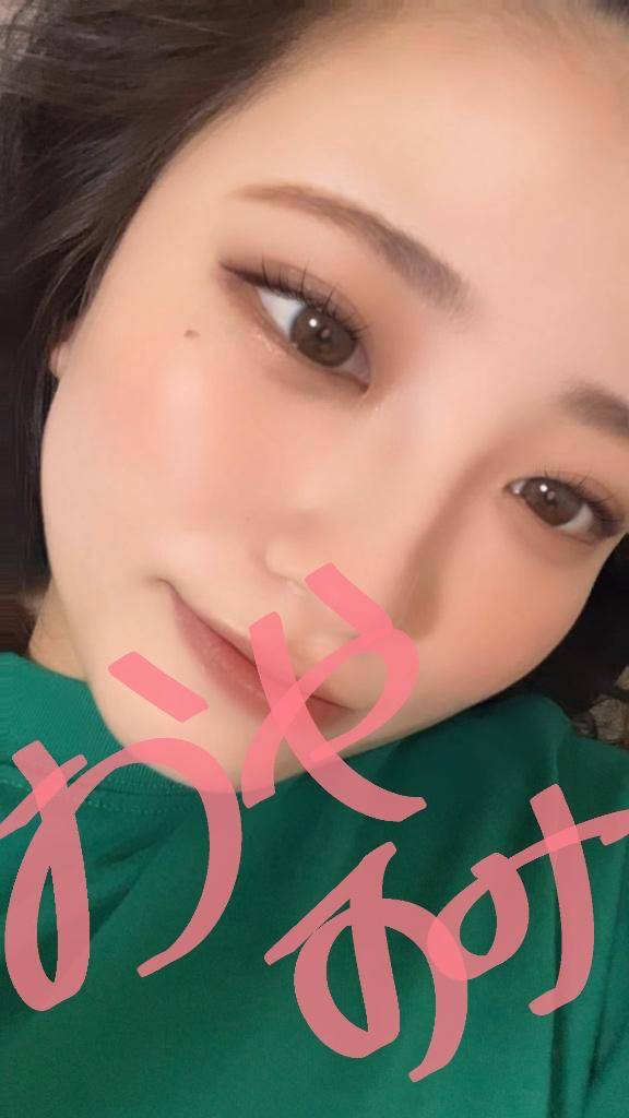 おやすみちゃんっ?