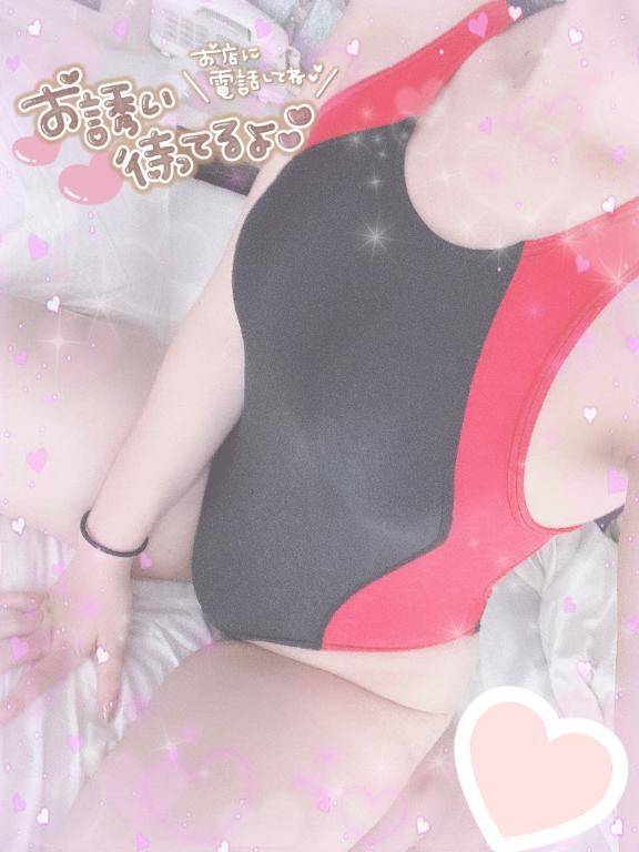 初日ありがとう??