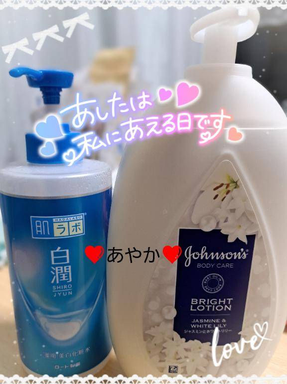 [お題]from:おススメ教えて！さん