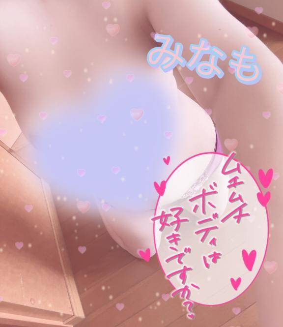 お布団で、ぎゅってした後に……??