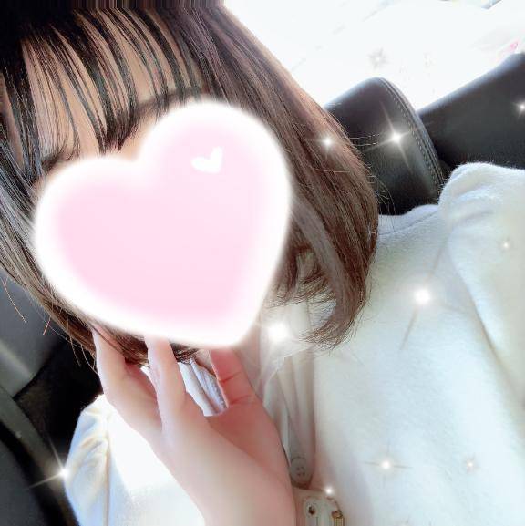 溢れるくらいの?