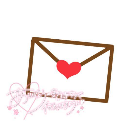 ビジホのお兄様?