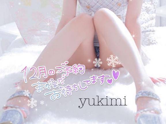 みかんは一個腐るといつの間にかダンボール中のみかんを腐らせる