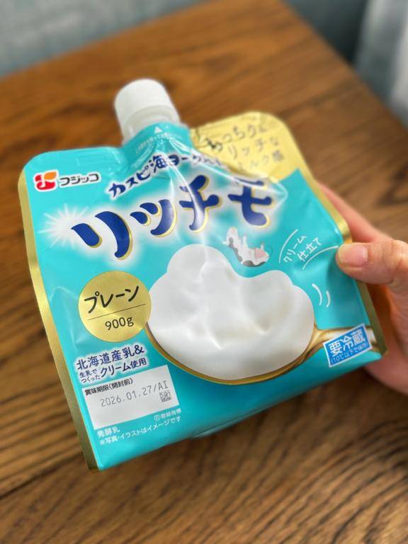 濃厚らしい、、♡