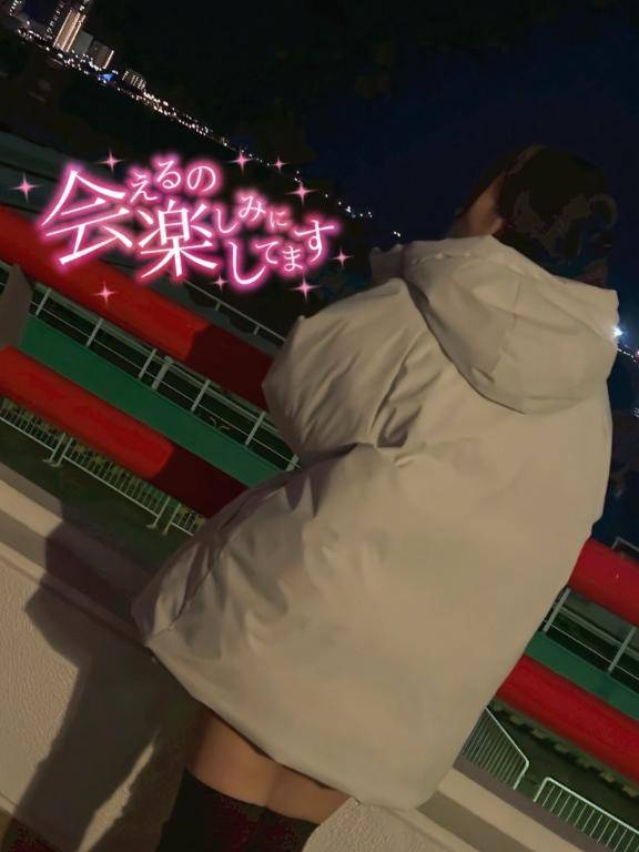 次回22:30から🈳