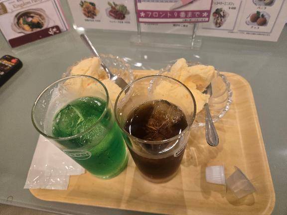 12月13日キングダムの本指名様❤️