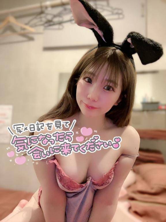 よく聞かれること🔞