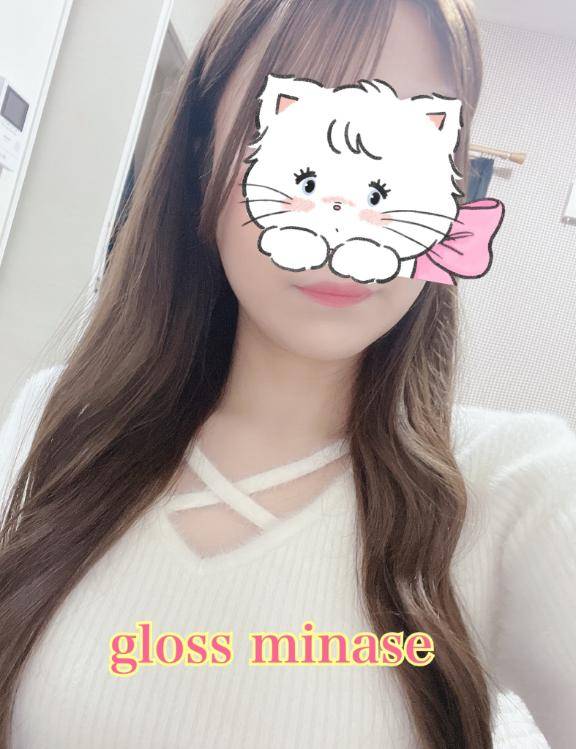 ♥ ３ヶ月振り！？ ♥