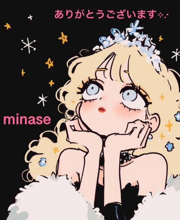 ♥ 感謝の気持ち ♥