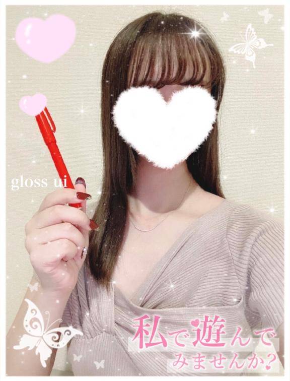 興奮するアレ🥺♡