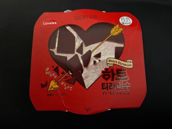 甘いのは、デザートだけじゃないよ?💞