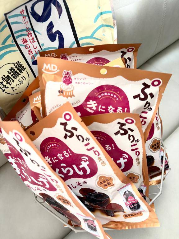 大好きなアレ㊙️‎🤍