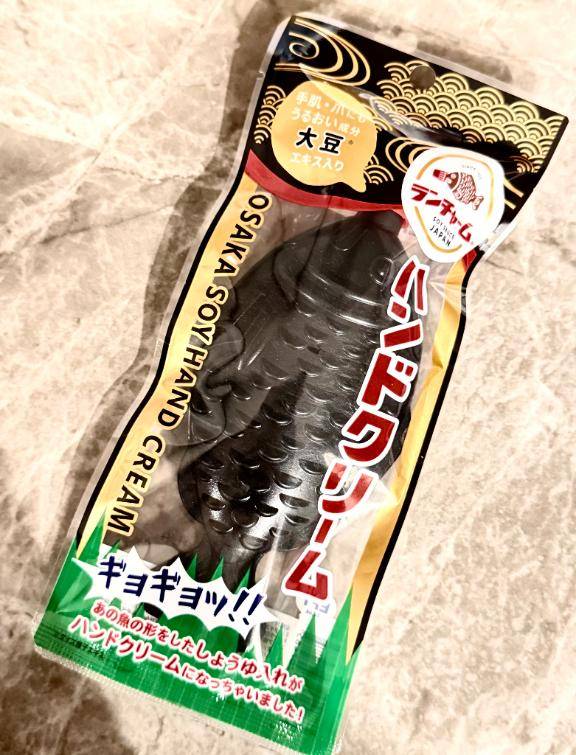 会えたら嬉しいなっ‎🤍