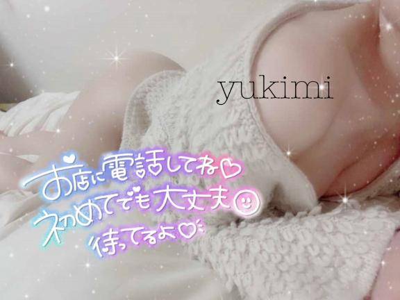 世の中には二種類の人間がいる それは必殺技を叫ぶ人間と叫ばない人間だ