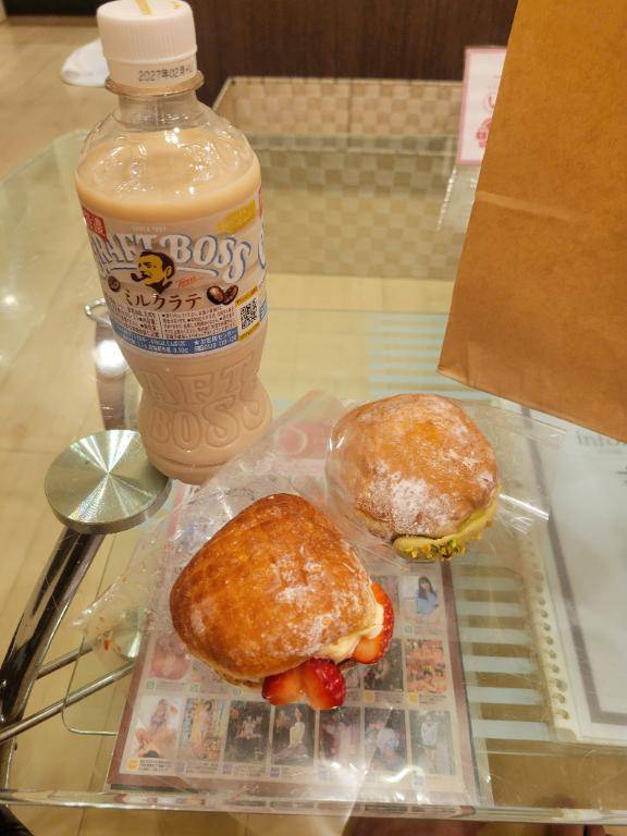 出勤してまままま