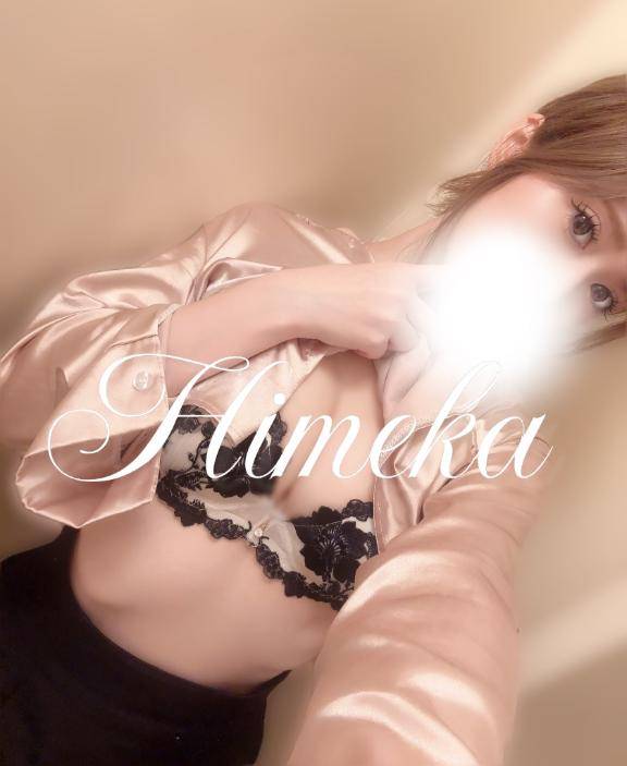 まだ余韻残ってるの…‎🤍