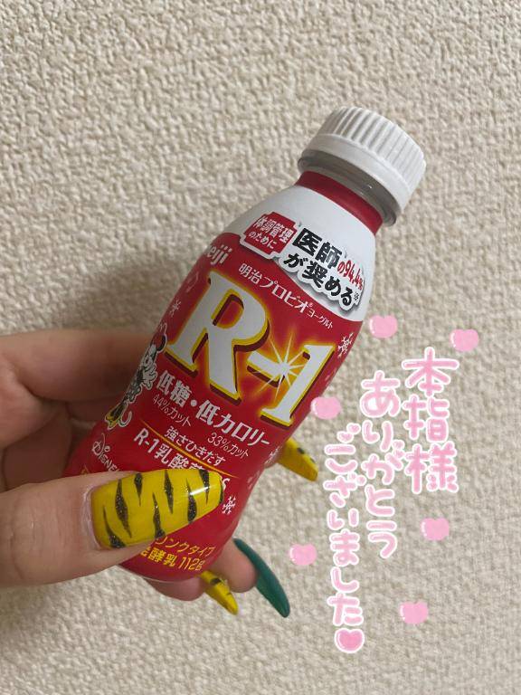 🧸 kingdom 218 本指様 💌