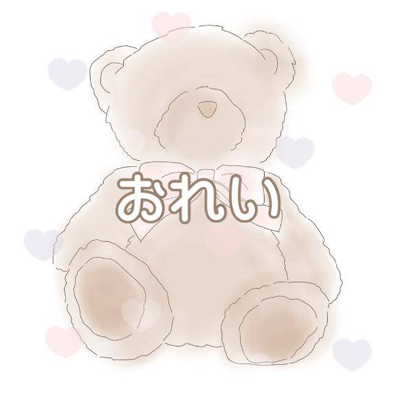 さあや( GLOSS 新居浜・西条・今治)