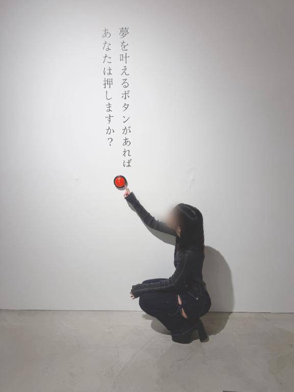 本日出勤💖