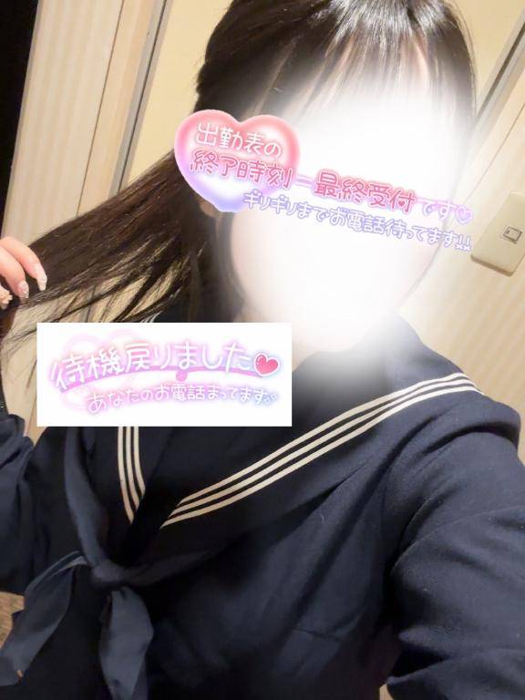 戻ったよ〜🌼*･