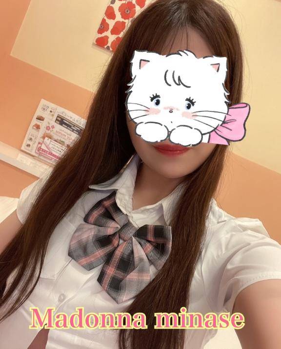 ♡ 衝撃すぎて ♡