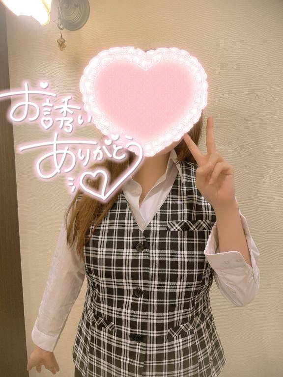 早い時間から💗