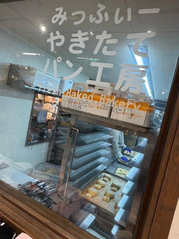 内緒の欲望って🤍