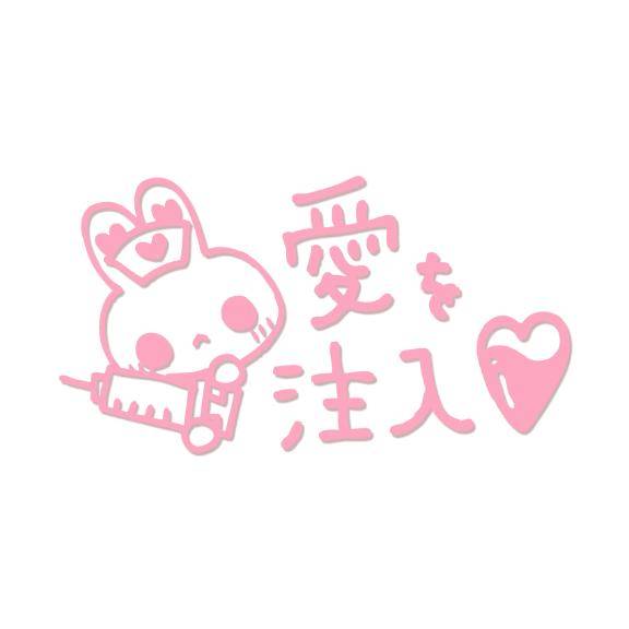 秘密の時間‎🤍