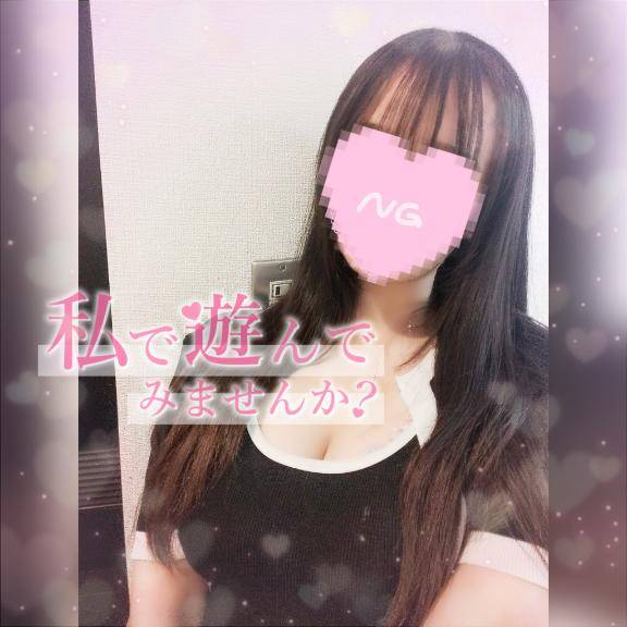 退勤ᐠ(  ᐢ ᵕ ᐢ )ᐟ💕