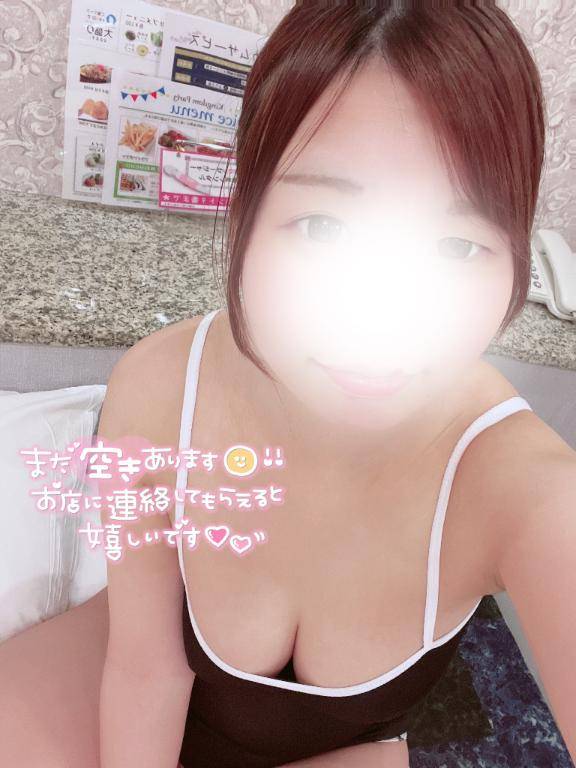 まだ行ける？？