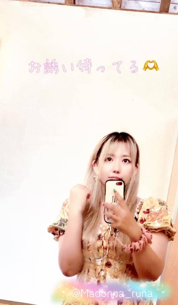 16:00～出勤♡♡