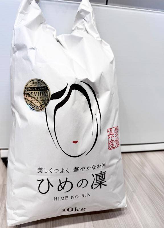 わが家の〇〇はっ🤍
