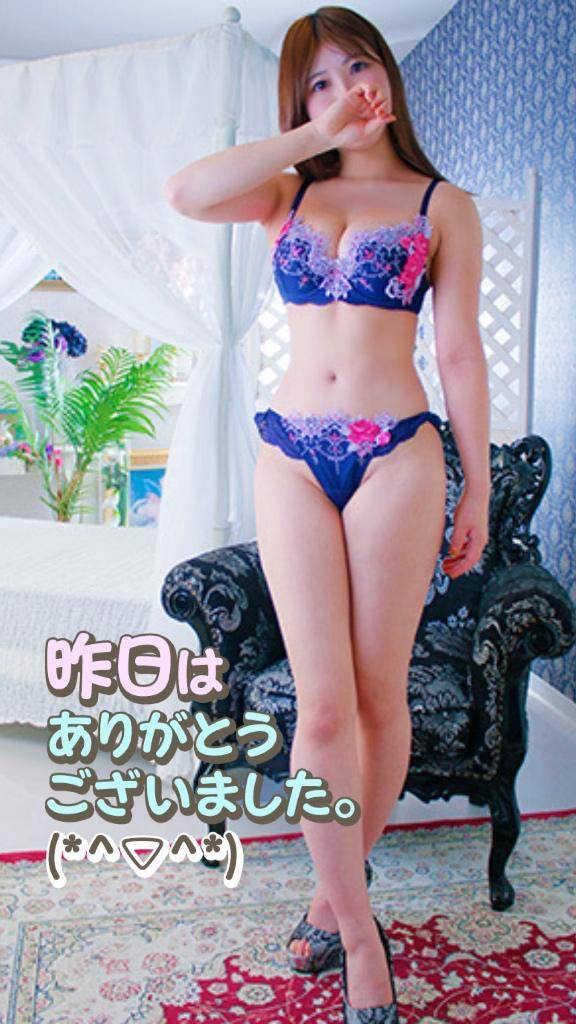 5/4お礼🧸💌𓂃𓈒𓂂𓏸60分