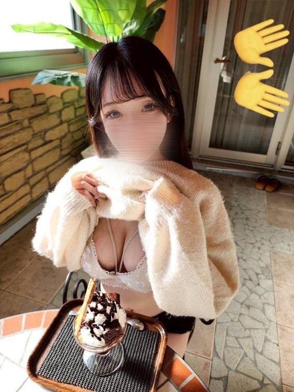 全部忘れさせますね💖