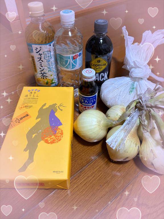 ♡♡土曜日のお礼♡♡