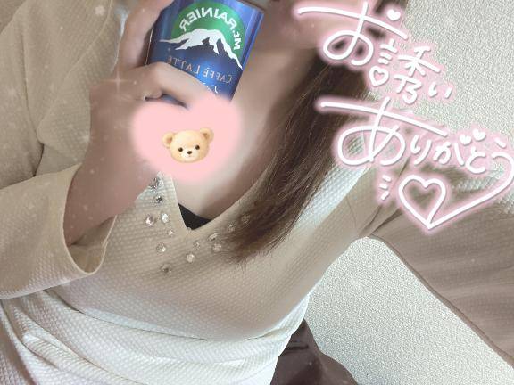 ゼロのお兄さん早速ありがとう🧸💖