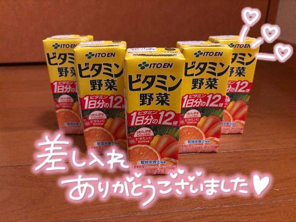 みんな大好き！！！