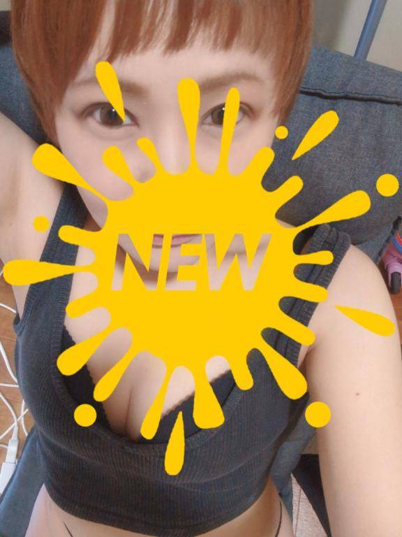 明日からよろしくね♡