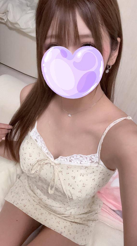 ありがとう😊