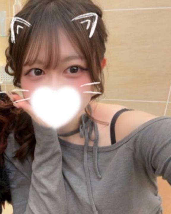 今日、出しに来て？