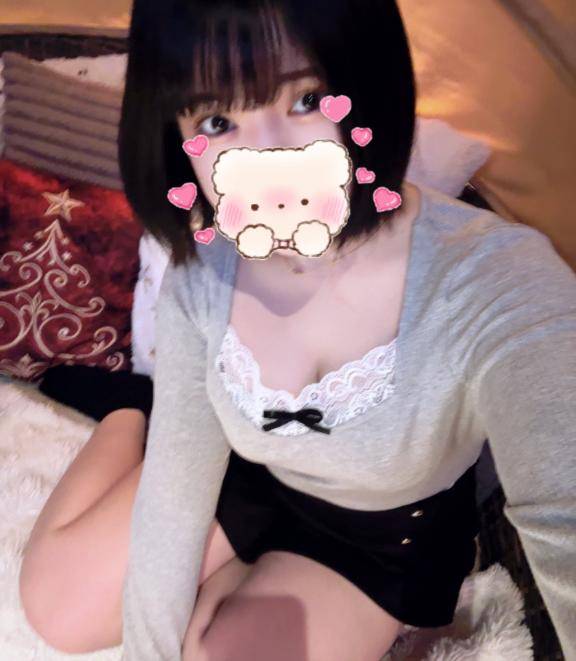 なんのひだ！