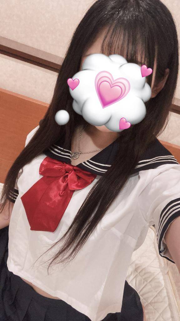退勤🌟