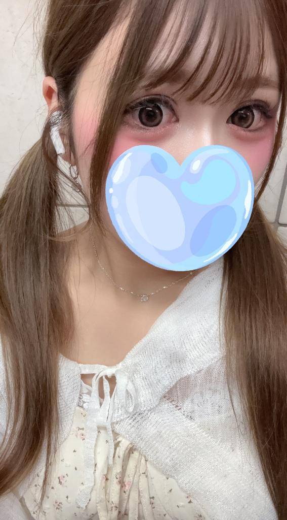 あしたから！