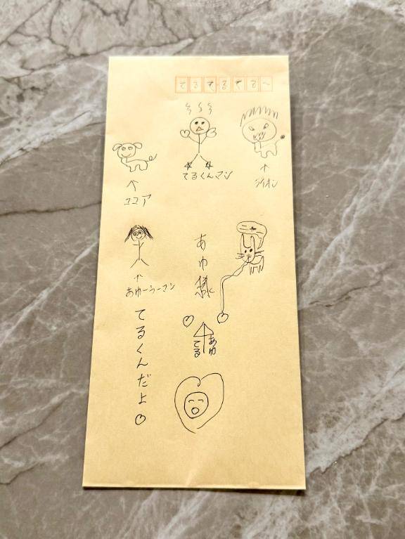 おくちのナカがっ‎🤍