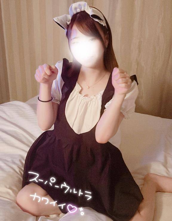 しゅっ❣