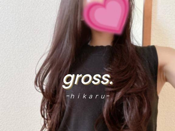 kingdam.300よ◯◯様💓
